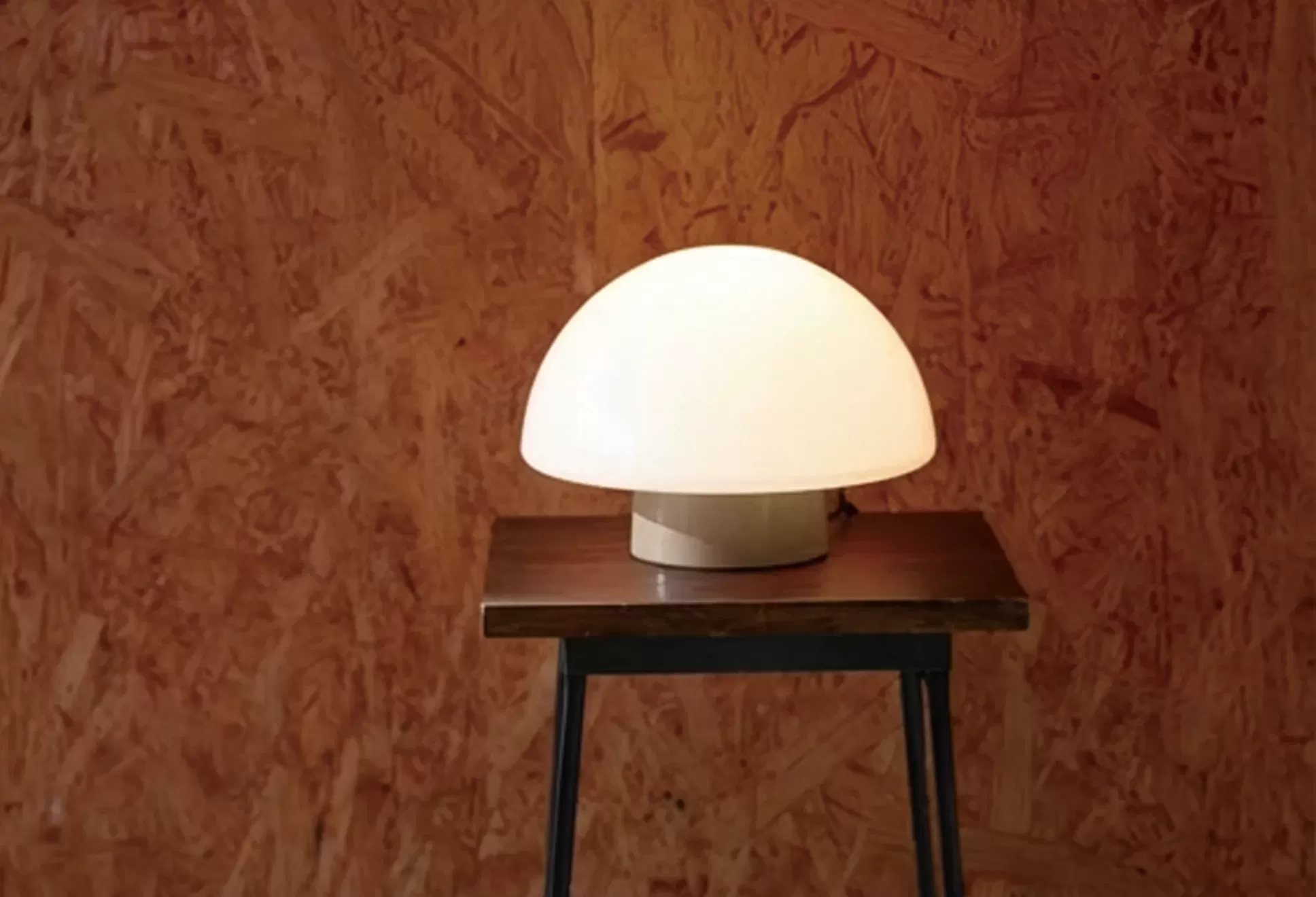 MASH LIGHT